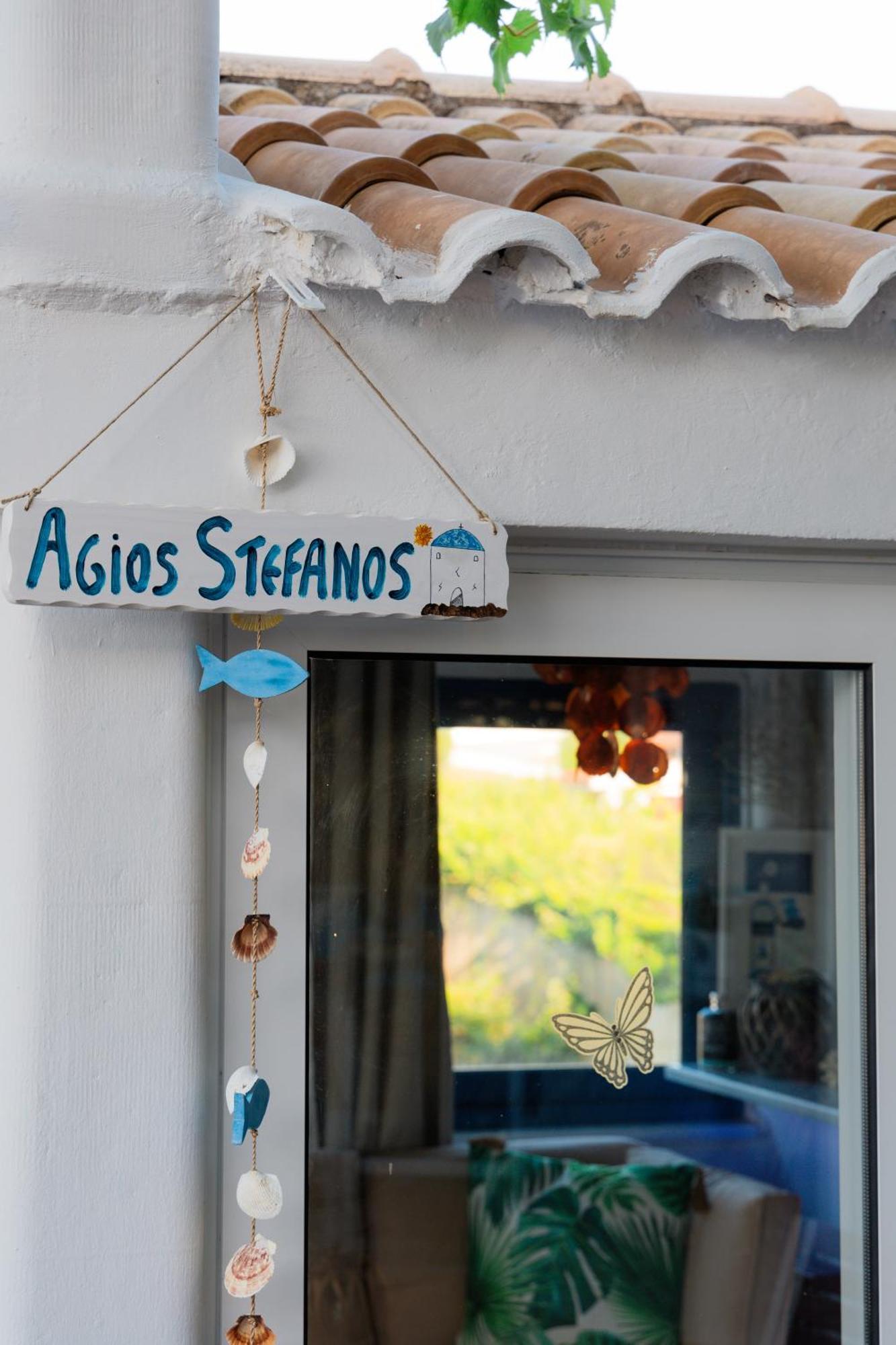 Sunsea Wellness Resort Agios Stefanos Avliotes  Exterior photo